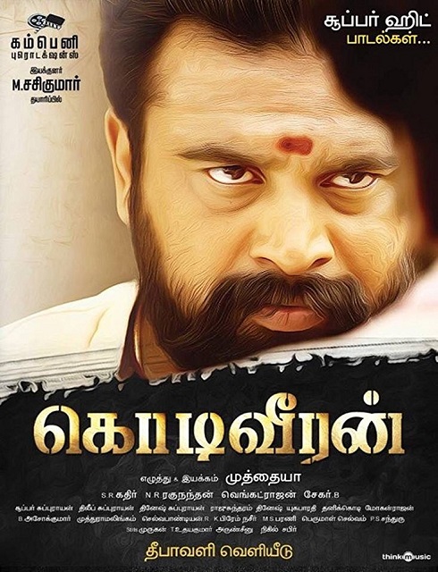 فيلم Kodiveeran 2017 مترجم اون لاين