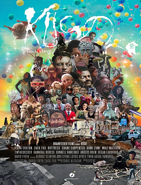 فيلم kuso 2017 مترجم اون لاين