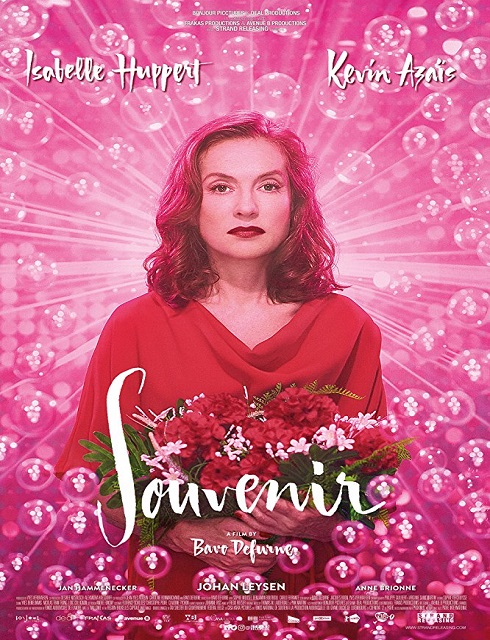 فيلم Souvenir 2016 مترجم اون لاين