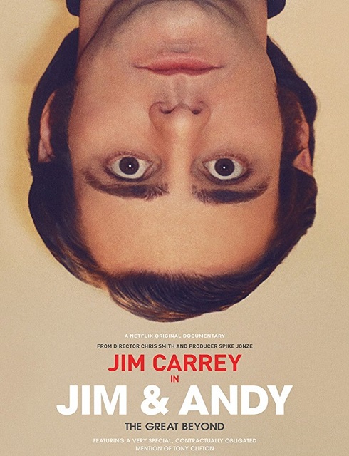 فيلم Jim And Andy The Great Beyond 2017 مترجم اون لاين